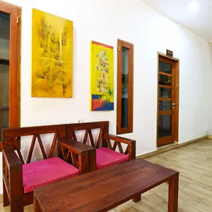 New Hostel Ubud (Bali)